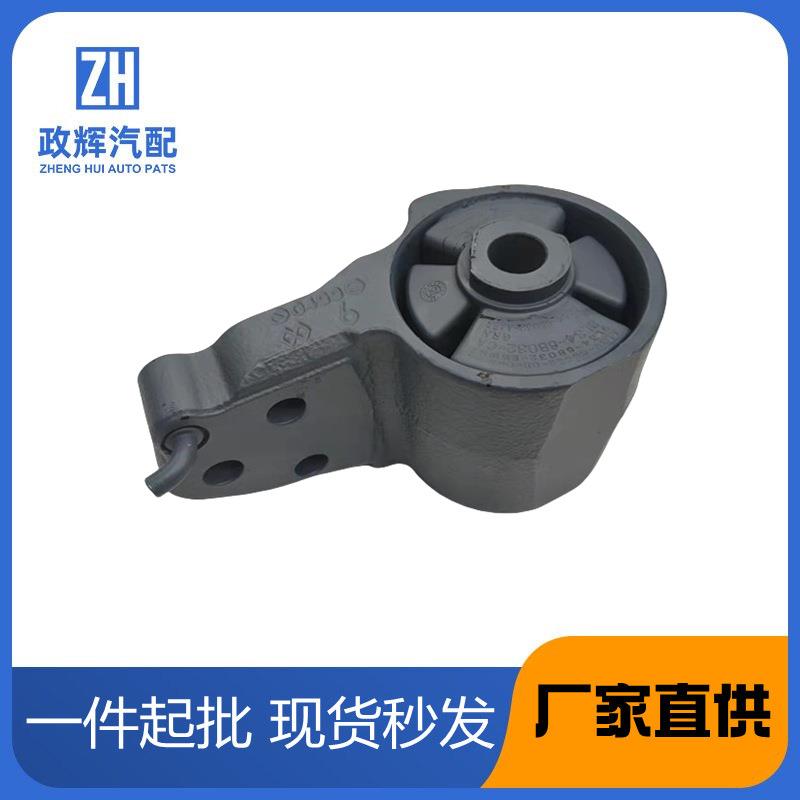 BL3Z6038K适用于福特猛禽F150/MARKLTTF6发动机脚胶发动机支架