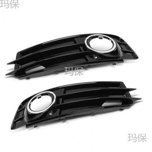 适用2009-2012奥迪A3 S-line运动雾灯框8P0807681AF 8P0807682AF