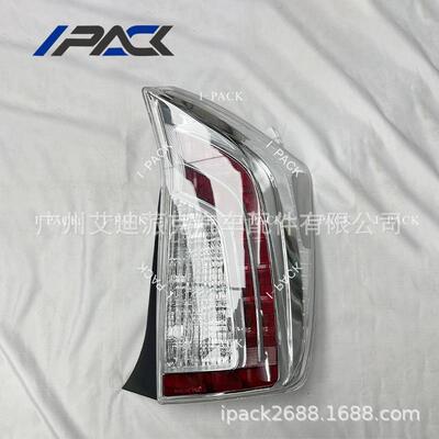 适用于丰田普锐斯Zvw302012-2015尾灯汽车零配件尾灯