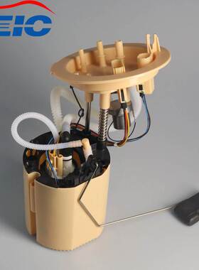 8K0919050Q 8K091900P A2C53394853适用于奥迪A4 B8