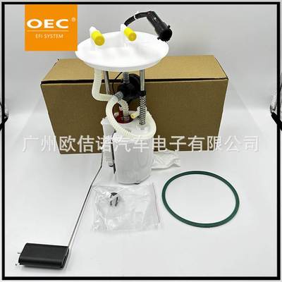 E2291M 2001-2004 YL8U9H307AE 323-01341 323-01342 YF091335XC