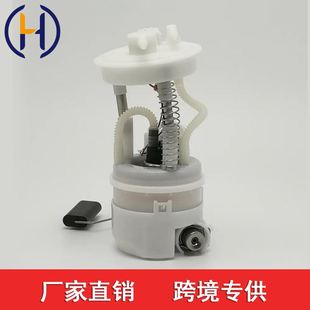 170402FK0A 2FK0A 适用于日产启辰R30 燃油泵总成17040