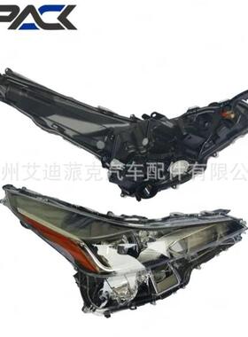 适用丰田普锐斯ZVW522019-2022前大灯81145-4789081185-47890