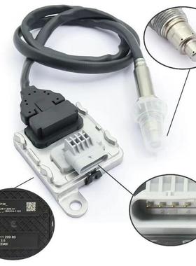 跨境氮氧传感器5WK96746A9678570780A2C96290900noxsensor12V