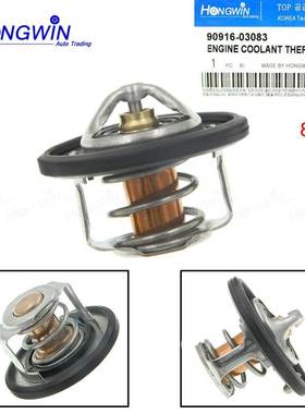 适用于 丰田皮卡汽车配件 发动机节温器 90916-03083 90916-03093