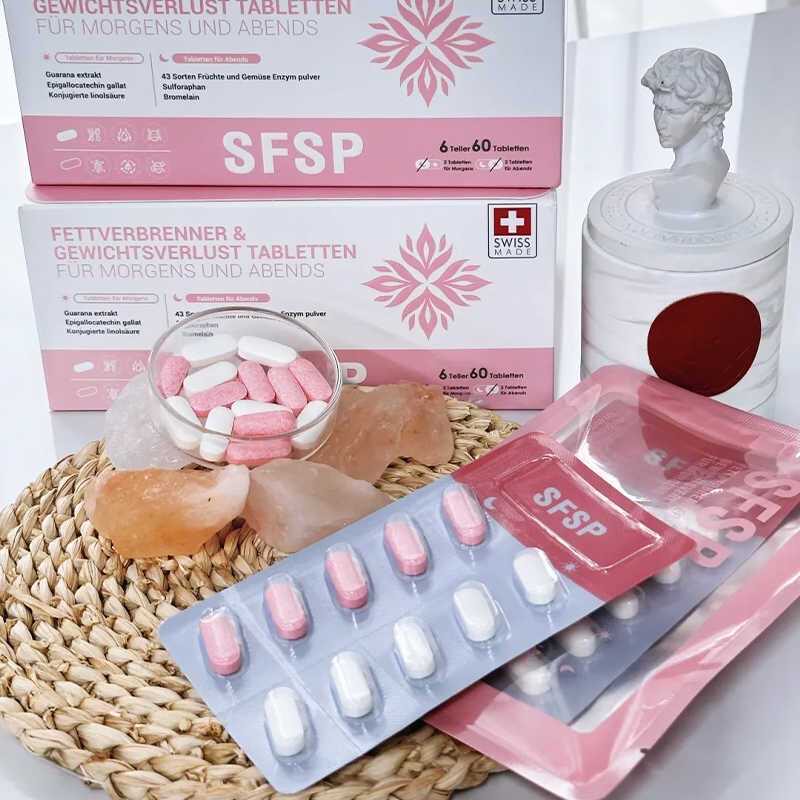 SFSP燃片日片夜片果蔬酵素粉药用蒲公英60身材饱腹新旧包装随机发