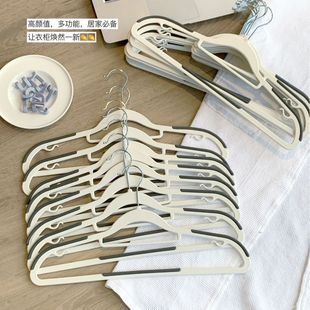 20个实惠装 干湿两用防滑衣架塑料粗家用成人晾衣架衣撑批