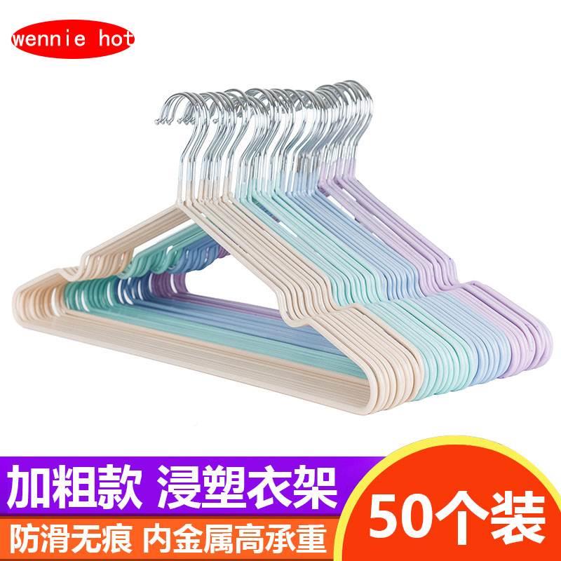 40 Pcs/Lot plastic Clothes Hangers Dress Coats Hanger holder 收纳整理 塑料衣架 原图主图