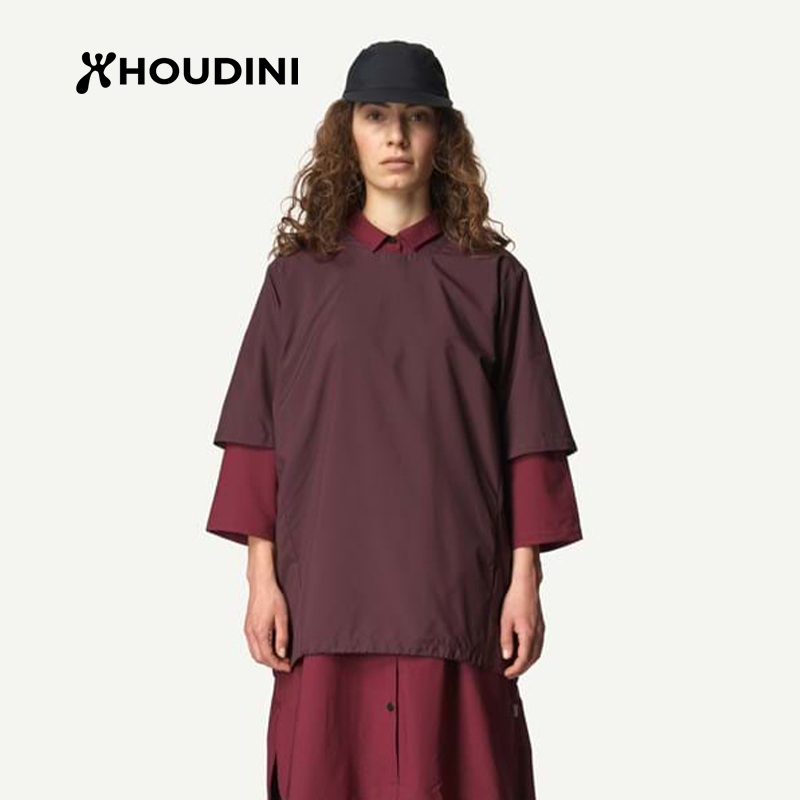 HOUDINI胡丁尼 Weather Tee 气候户外男女同款宽松轻量短袖T恤