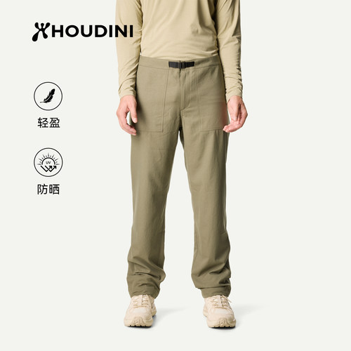 HOUDINI男户考丝邦休闲工装长裤