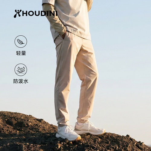 HOUDINI胡丁尼 Pace Light速度男户外夏轻量跑步徒步长裤