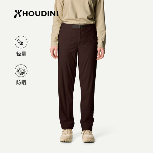 HOUDINI女夏季防晒徒步越野长裤