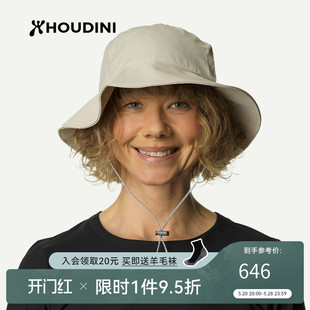 Gone Fishing Hat 户外透气渔夫帽 HOUDINI胡丁尼 钓鱼 男女同款