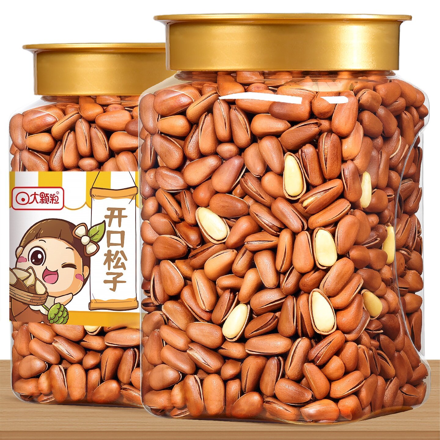 开口松子特大东北特级手剥正品官方旗舰店坚果炒货干果休闲零食