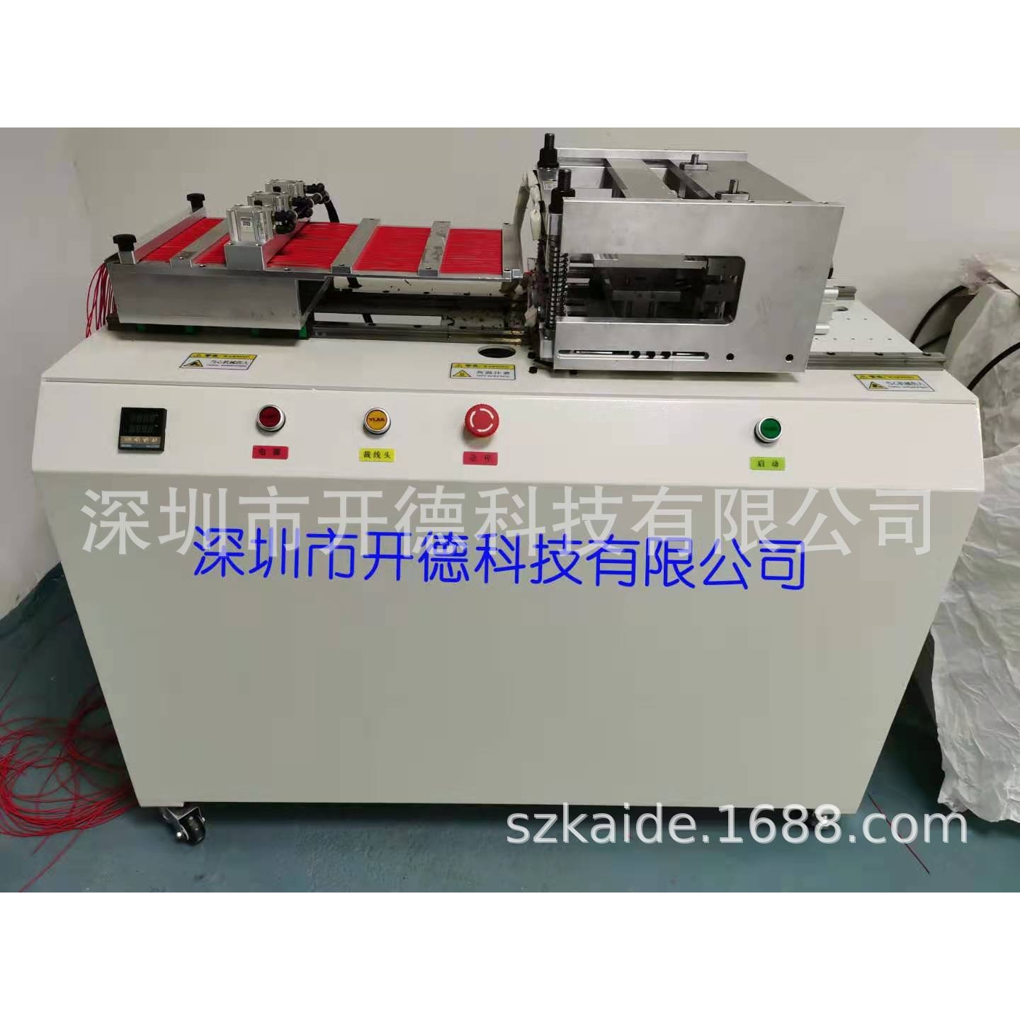 LED模组灯条灯串点光源开关线材裁线摆线机,自动焊锡焊线机