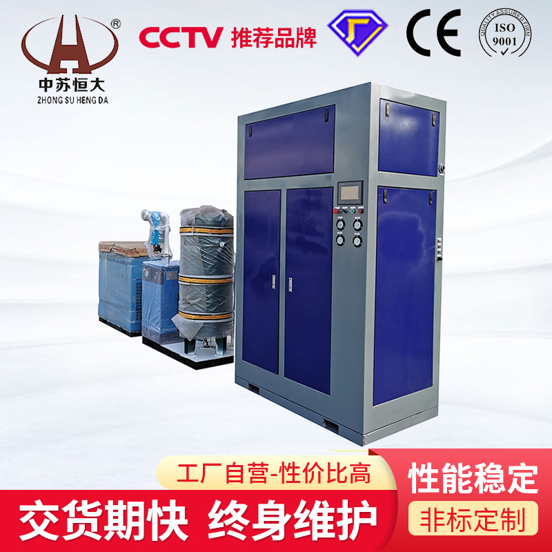 机箱式高纯度PSA变压吸附制氧机 污水处理大型工业增压制氧机厂家
