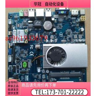 1900AC1 2930AC1 J1900四核集成U工控台式 议 机电脑主板 DDR3