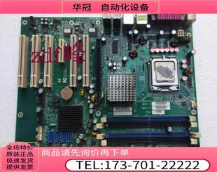 001 REV.3.0 议价 775针 双网口工控机主板 BC945G 70280A