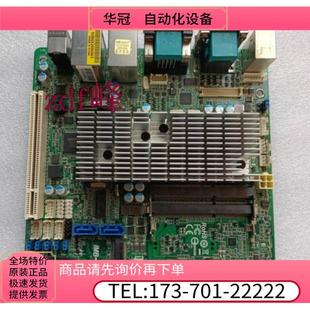 IMB 147D 集成D2550台式 华擎科技 电脑主板DDR3双网卡 议价
