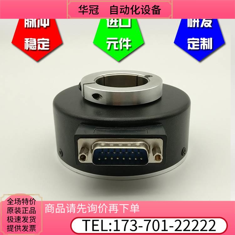 LQ18H80J4-1024BH-L光电编码器内孔18mm ROTARY ENCODER【议价】