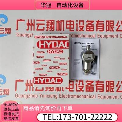 HYDAC压力继电器EDS 3446-1-0016-Y00-F1【议价】