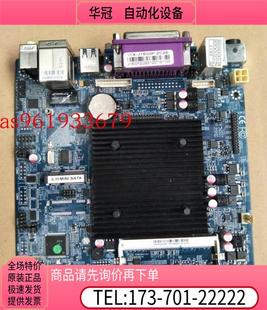 一体机收银电脑主板DDR3 J1800集成 2CLV 2C2E 12v J1800P ITX