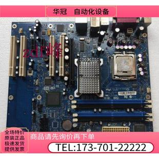 服务器工控机主板四通道内存775针 E210882 D945PVS 英特尔 议价