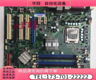 工控机主板 双PCIEX1 775针 IPI8L 议价 EPSON