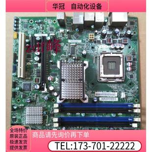 DQ45CB台式 议 机主板四核四通道带1394接口单网卡 英特尔 Intel