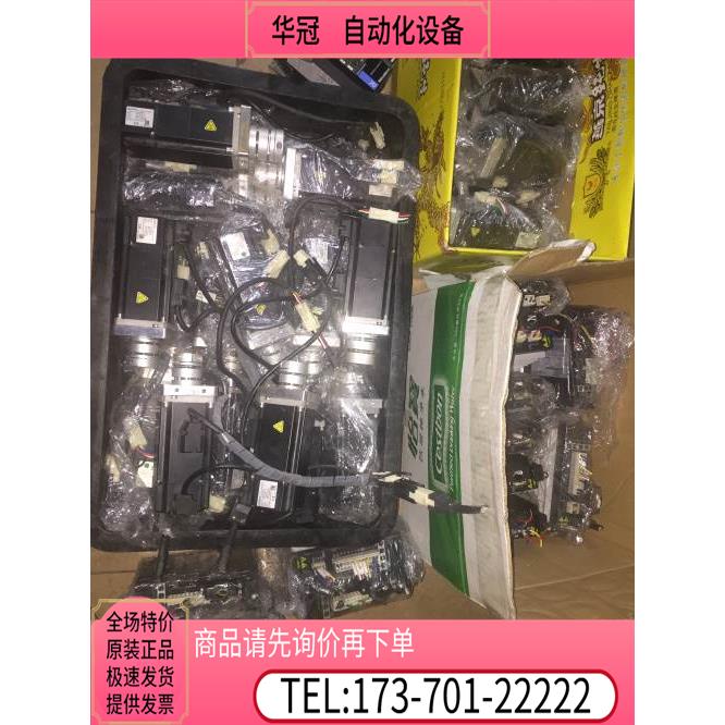 mega-fabs上银器 D2-0423-S-B0配电机FRLS202B506A【议价】