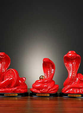 陶瓷十二生肖招财蛇吉祥物创意补角缺角摆件摆设动物工艺礼品