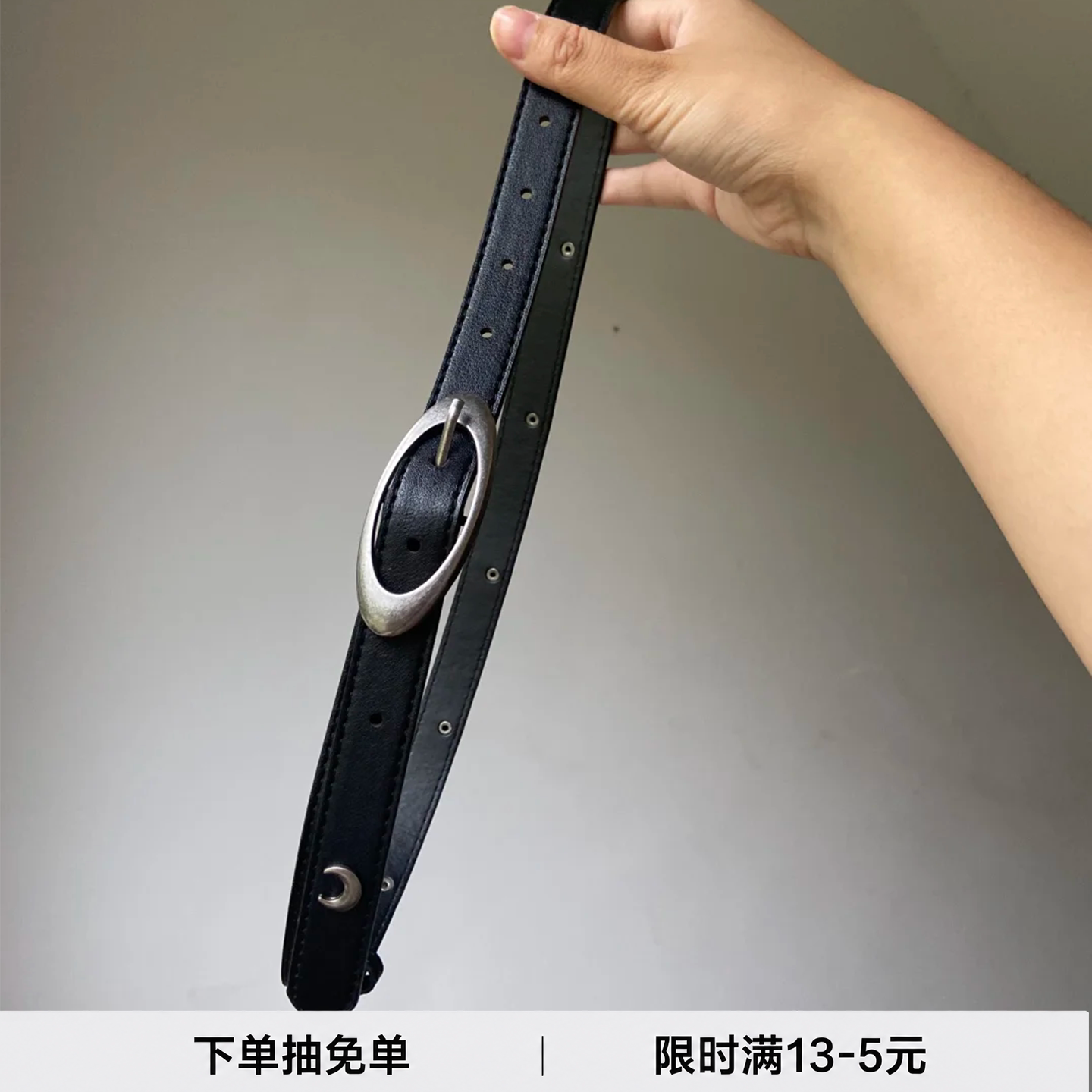 耐磨不易掉皮掉色高品质腰带