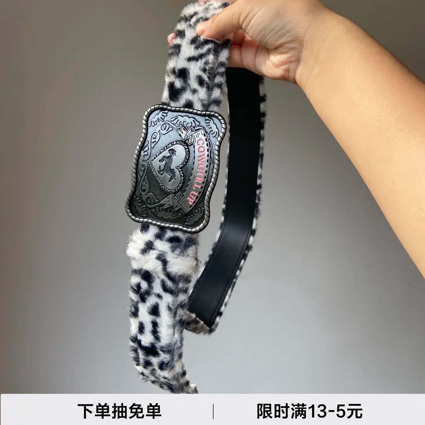 耐磨不易掉皮掉色高品质腰带