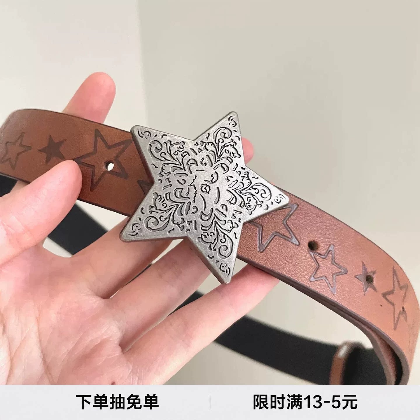 耐磨不易掉皮掉色高品质腰带