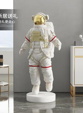 创意宇航员客厅迎宾大型落地摆件太空人电视柜旁边乔迁新居礼品