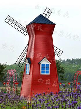 防腐木大型景观旋转七彩风车门头户外游乐园景区落地装饰美陈
