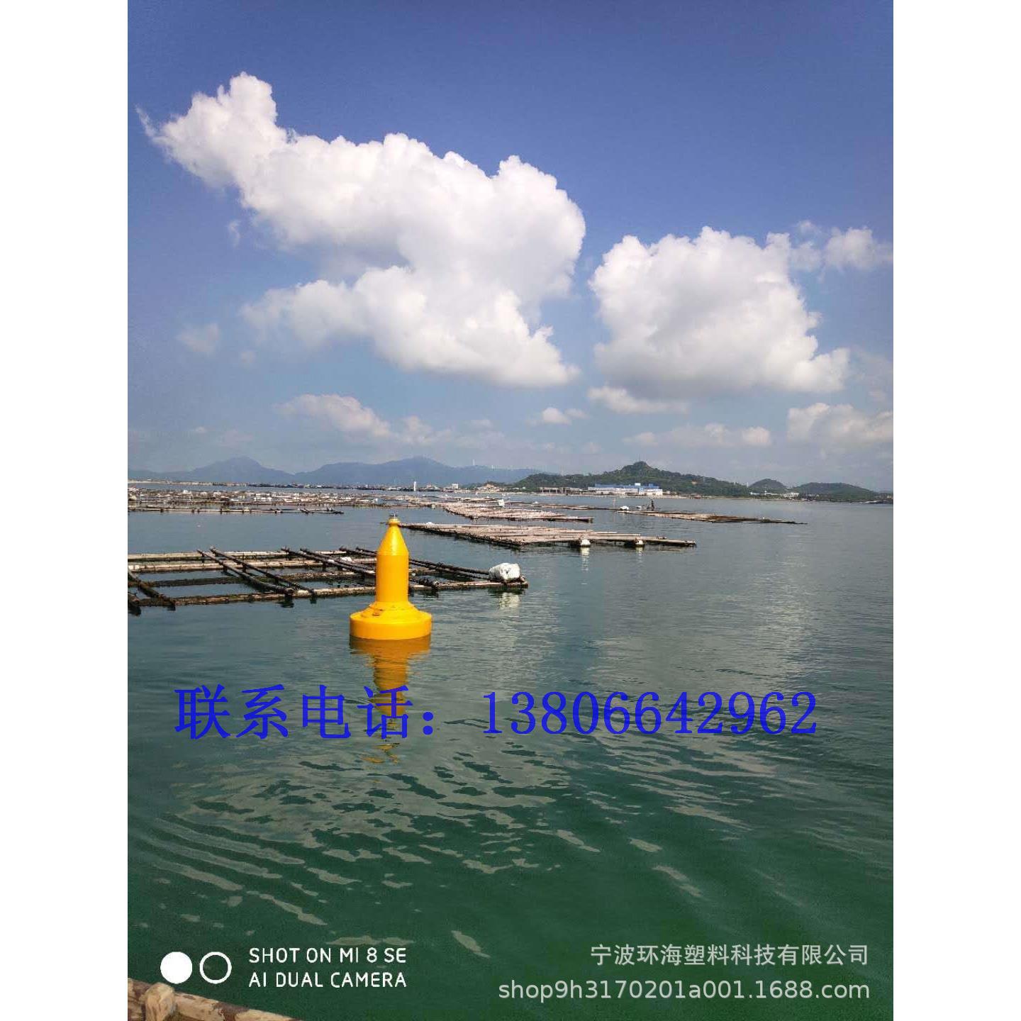 宁波浮标滚塑水上施工安全航标近海码头太阳能灯警示定位浮标