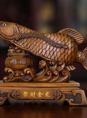 中式创意聚财金龙鱼摆件树脂工艺品家居客厅装饰品摆设开业礼品