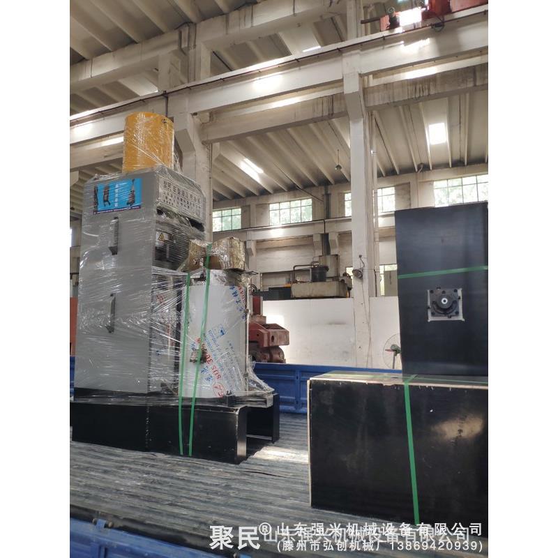 生榨火麻仁液压榨油机不锈钢320型液压榨油机榨油机