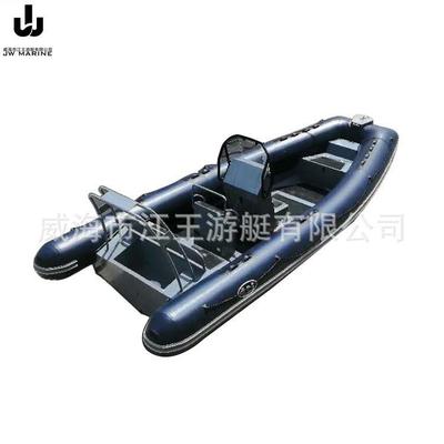 游艇650黑色铝合金底壳硬底橡皮艇钓鱼船冲锋舟救援艇