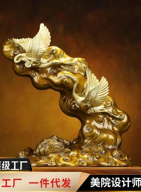 黄铜摆件《鹤庆祥和》灵鹤家居饰品铜工艺品客厅办公室装饰礼品