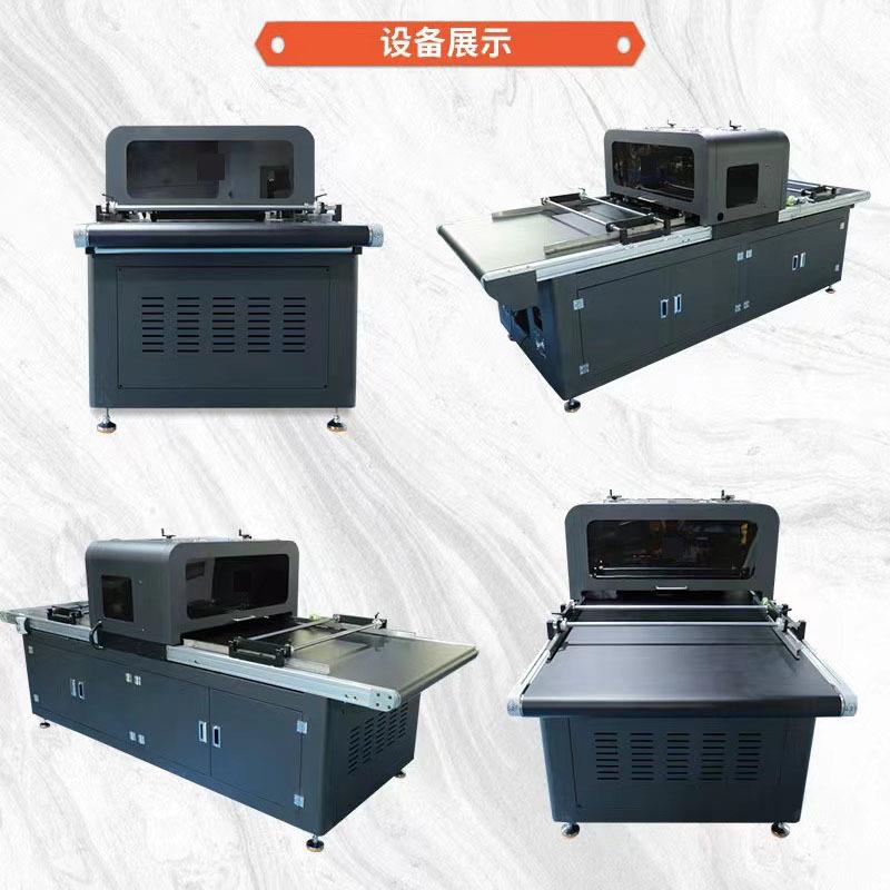 数码纸箱打印机，无版打印机水墨打印机全自动彩色纸箱打印机