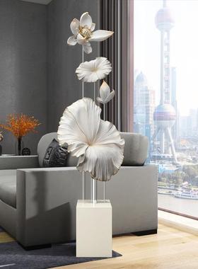 创意荷叶客厅摆件大型落地电视柜旁玄关办公室装饰品乔迁新居礼品