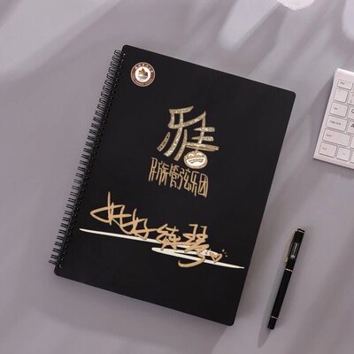 A4乐谱夹定制 logo图案印字乐队合唱团学音乐培训琴行定做插页资料册文件夹