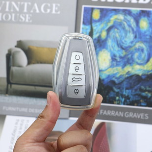 适用于吉利钥匙套帝豪远景X6几何a汽车缤越cool星瑞软壳包扣男女