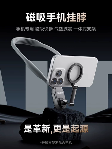 DJI, трубка, мобильный телефон, спортивная камера, чокер, дорожное оборудование для велоспорта для рыбалки, фиксаторы в комплекте, 10/9