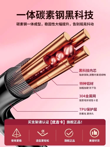 Мобильный телефон, трубка для кровати, настольный держатель для телефона, планшетная длинная универсальная опорная рама