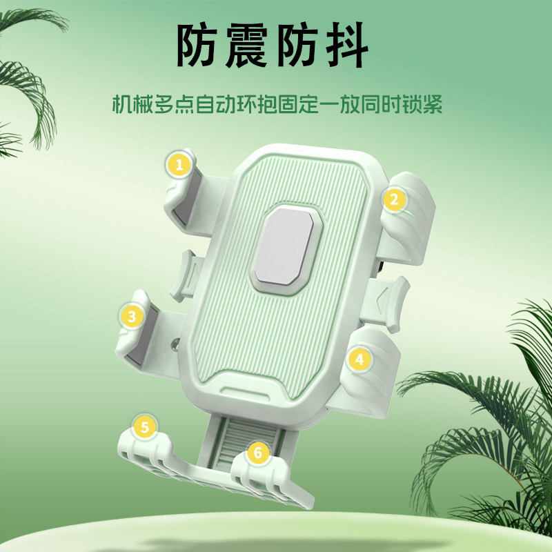 电动车手机支架电瓶车免拆后视镜踏板摩托车车载支架骑行防抖防震