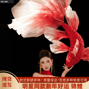 巨型手工锦鲤eva纸艺花新年店铺橱窗商场布置红鲤鱼吊饰美陈装饰