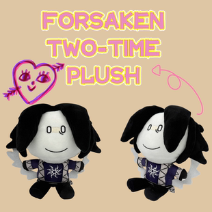 跨境新品Forsaken Two-Time Plush 被遗忘的游戏周边毛绒玩偶公仔